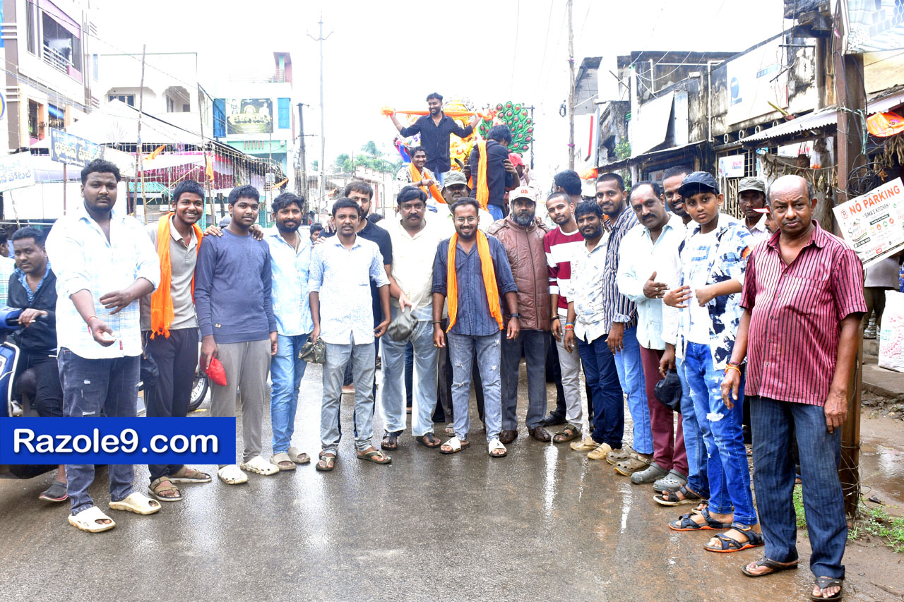 Razole Taluka Ganesh Nimajjanam